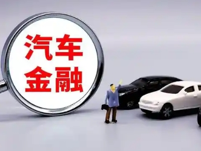 烟台押车贷款不是本人可以么?