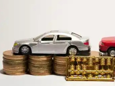 如何办理烟台正规车贷，烟台车辆抵押贷款申请流程和条件介绍