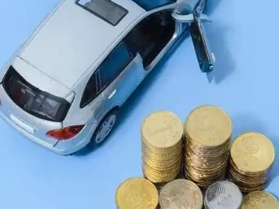 烟台车辆抵押贷款的产品对比和选择解析