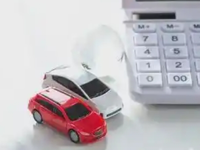 烟台汽车抵押贷款应该考虑的因素有哪些？